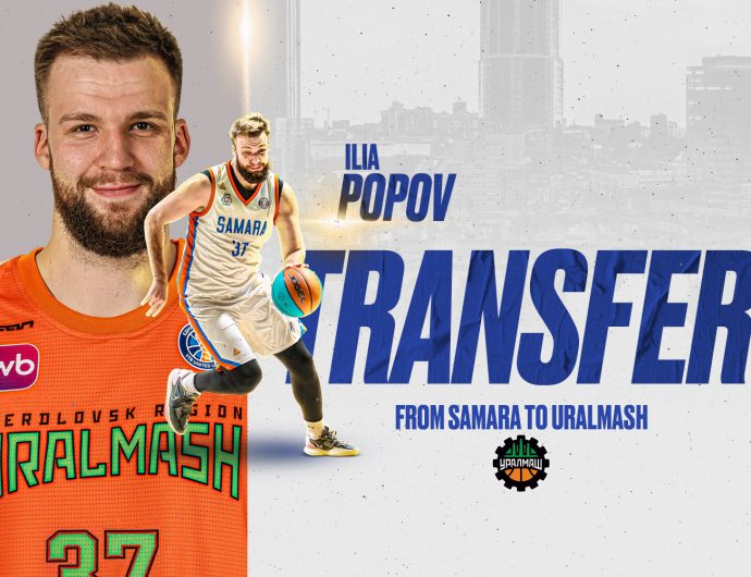 Ilia Popov moves from Samara to Uralmash
