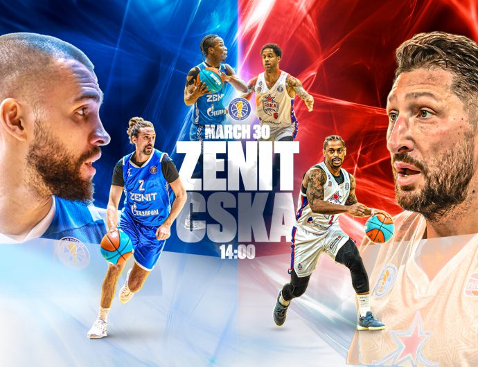 Game of the Week. Zenit vs CSKA
