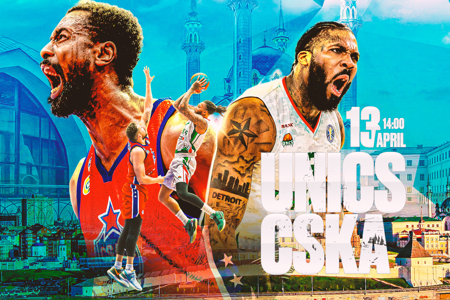 Game of the Week. UNICS vs CSKA