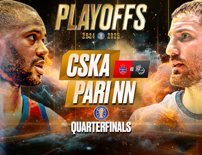 Quarterfinals. CSKA (2) vs Pari Nizhny Novgorod (7)