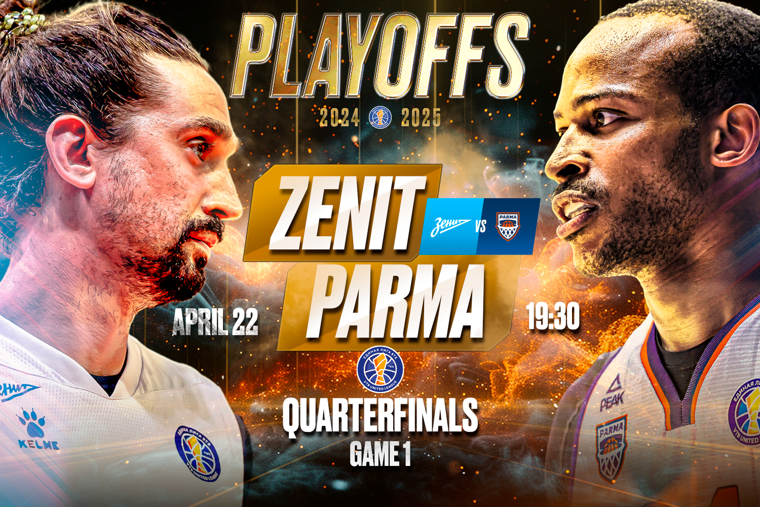 Quarterfinals. Zenit (1) vs PARMA (8)