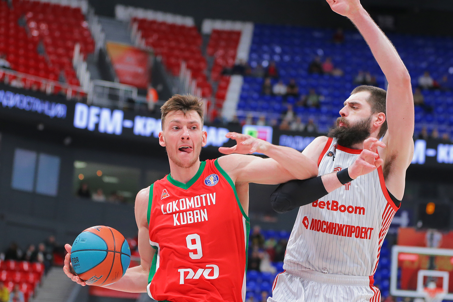 Lokomotiv Kuban vs MBA-MAI. Highlights