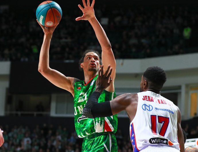 UNICS vs CSKA. Highlights