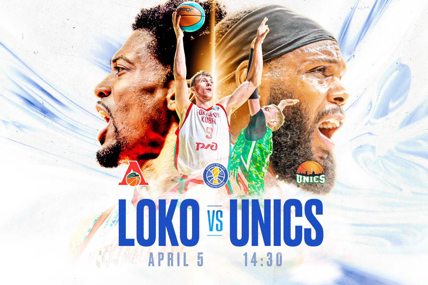 Game of the Week. Lokomotiv Kuban vs UNICS