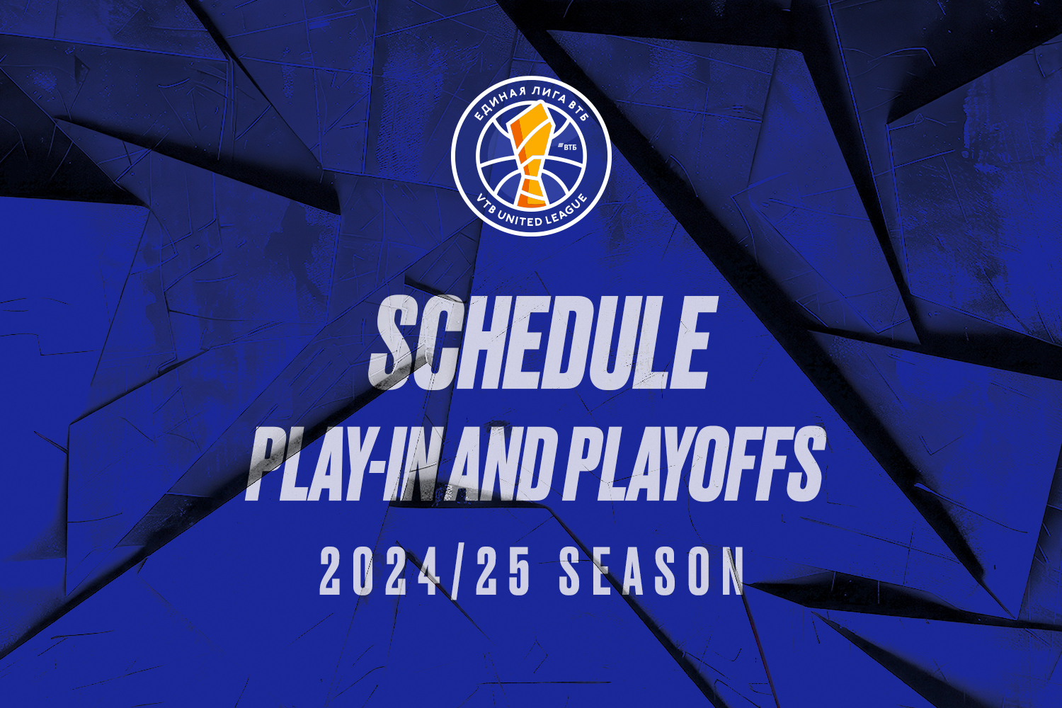 Play-In and Playoffs 2025 Schedule