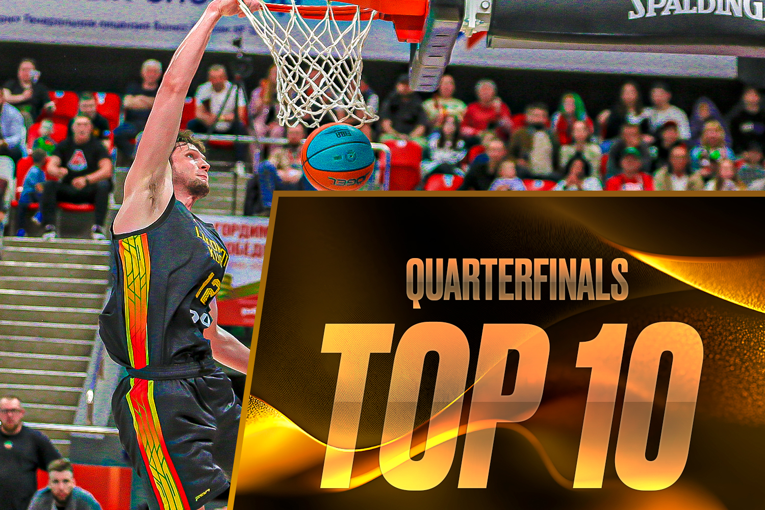 Топ-10 моментов 1/4 финала Olimpbet