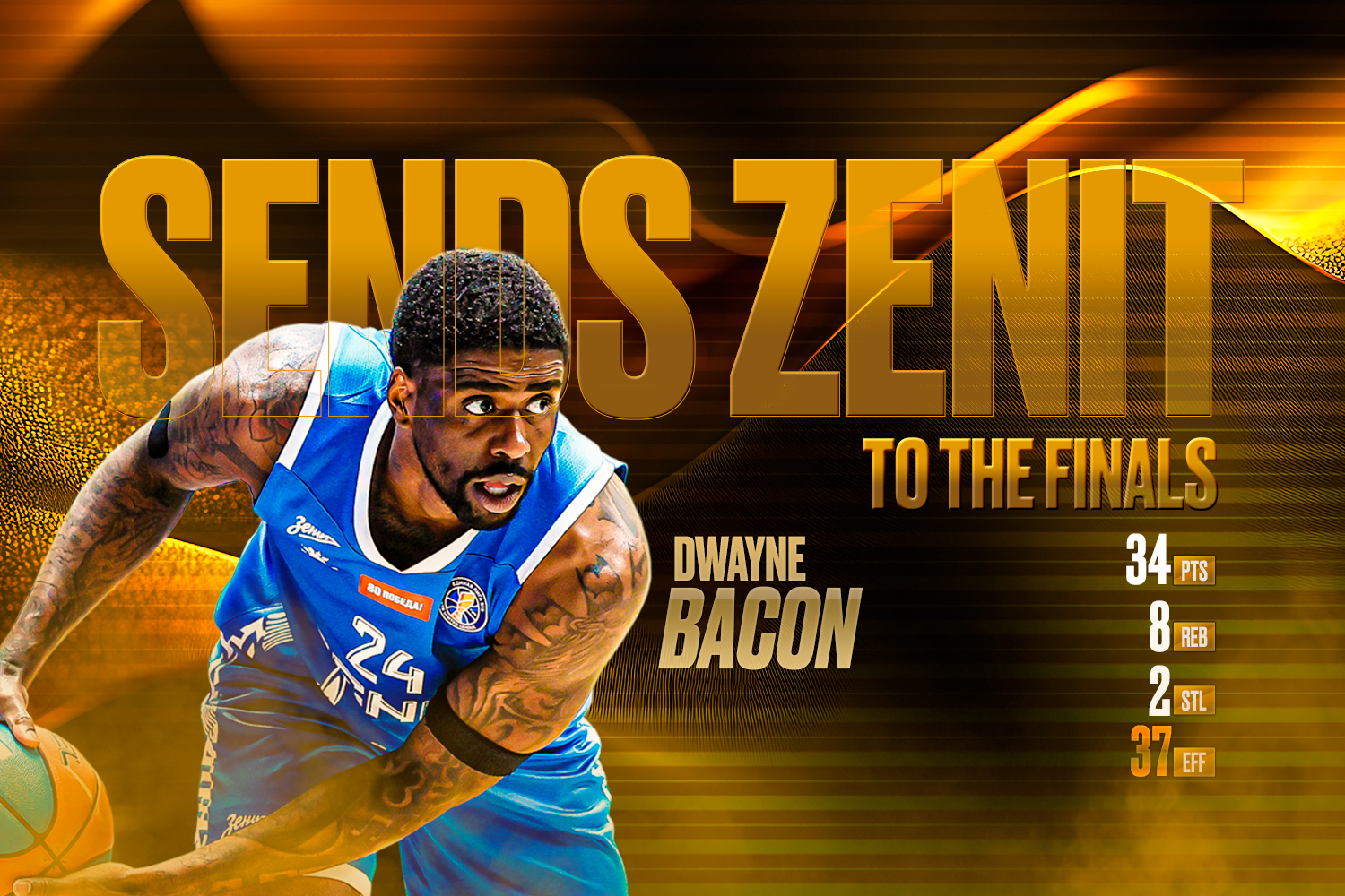 Дуэйн Бэйкон стал главным героем 7-го матча против «Локо»