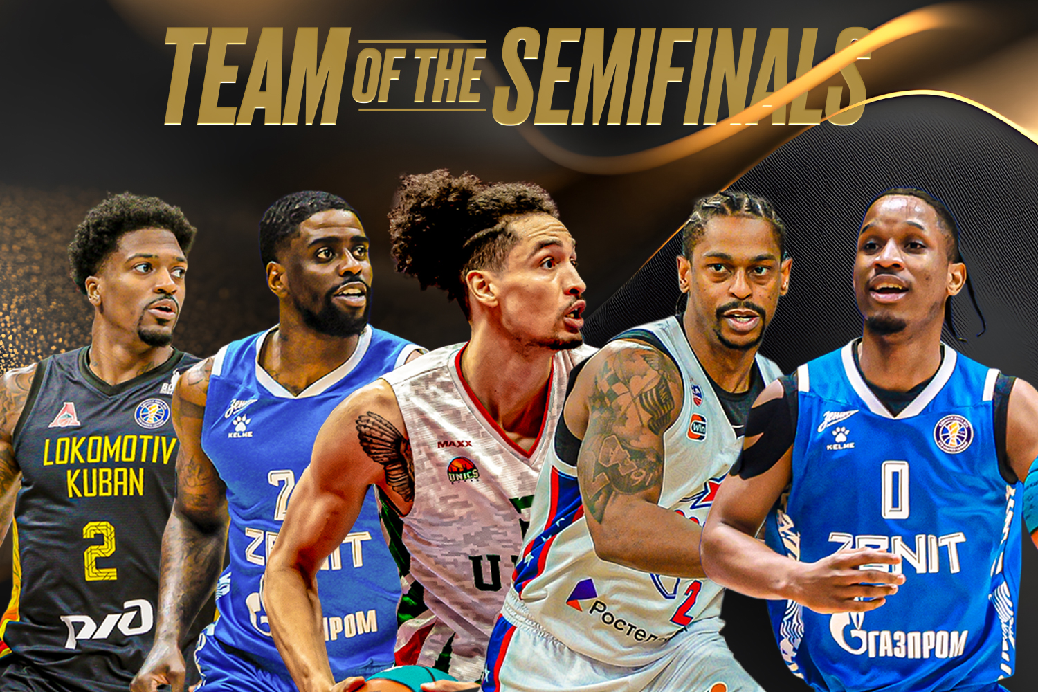 Символическая пятерка 1/2 финала