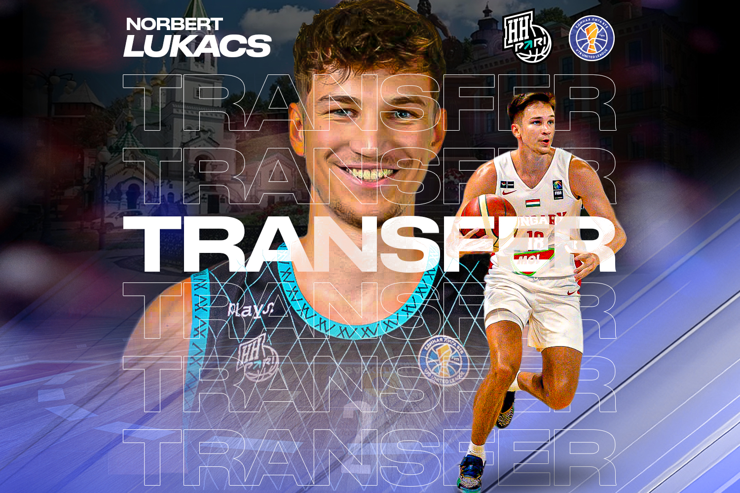 Норберт Лукач пополнил состав «Пари НН»