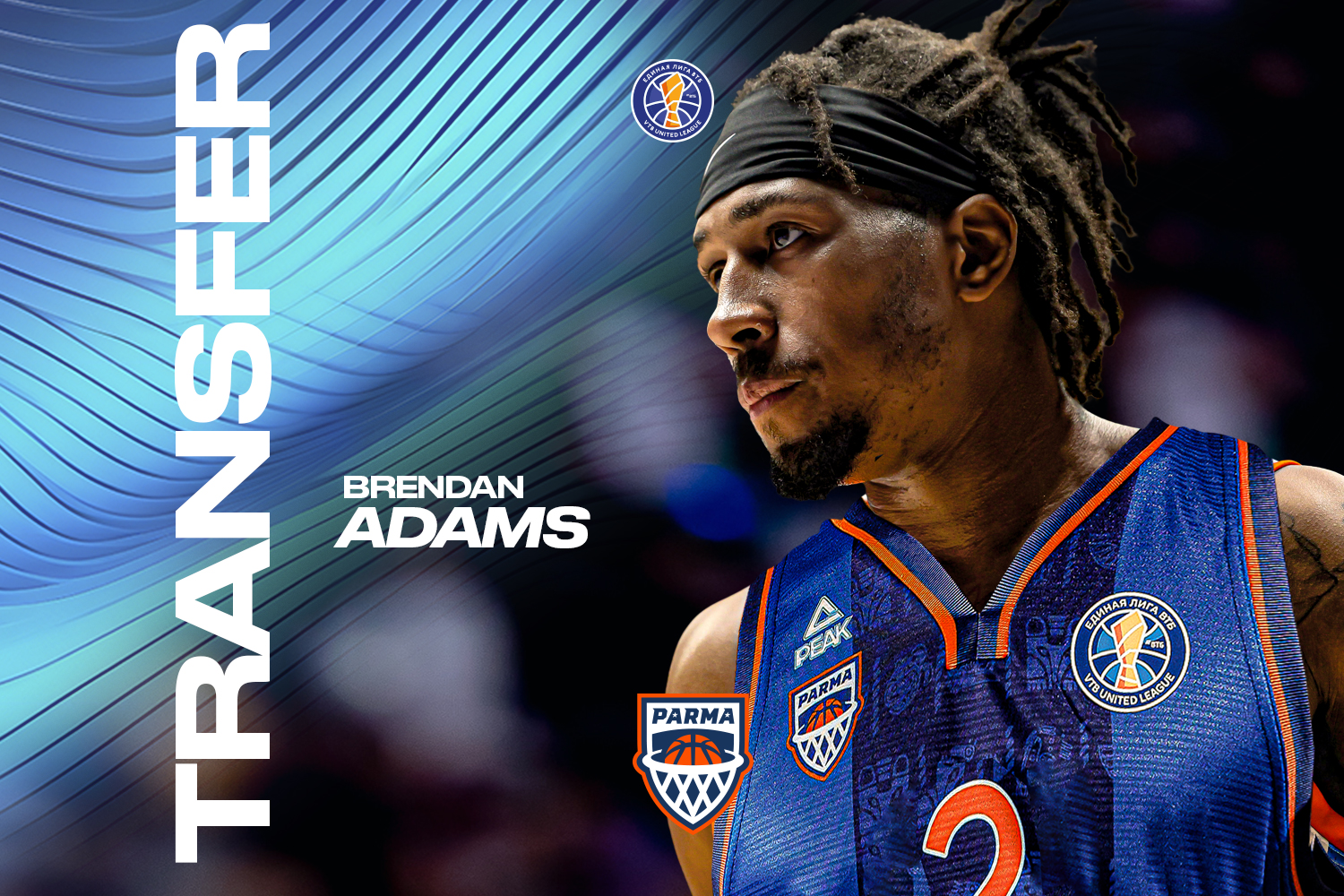 Брендан Адамс продолжит карьеру в «ПАРМЕ»
