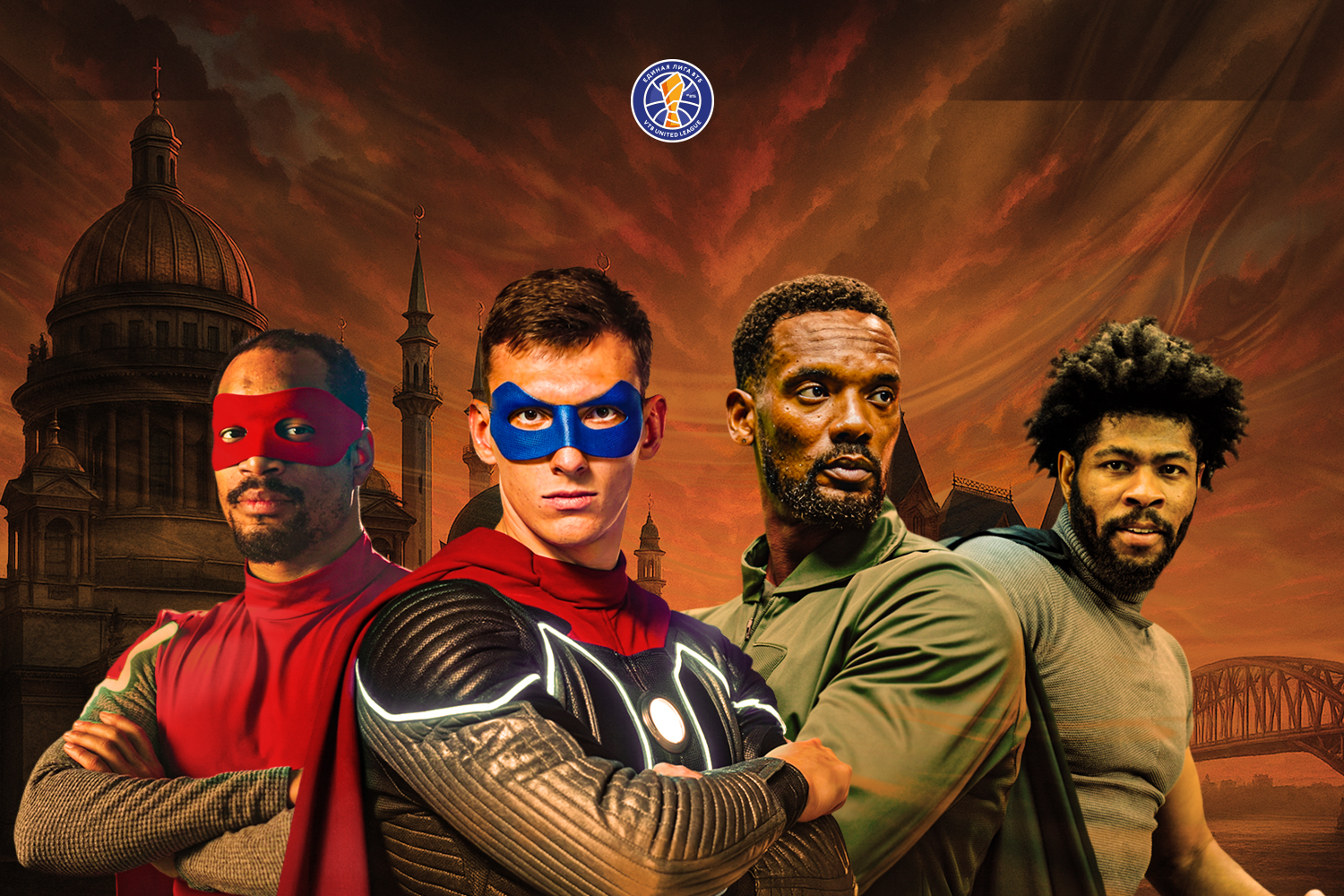 Мартюк в «Зените», Пьер в УНИКСе, Хантер в «Локо», Ньюмэн в «Автодоре». Последние геройские пополнения в мультивселенной Единой Лиги