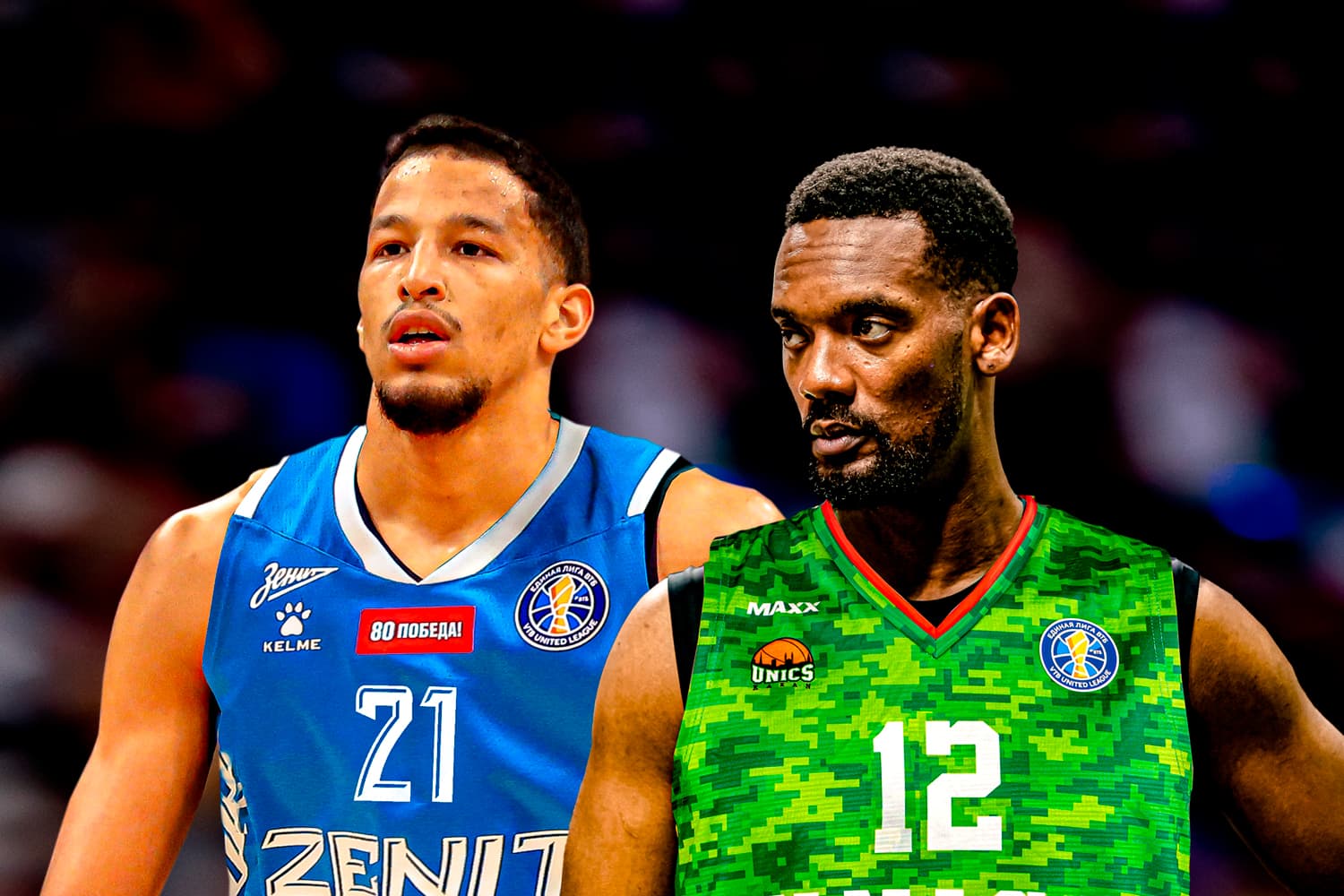 Трансферы клубов Единой Лиги ВТБ. Межсезонье-2025