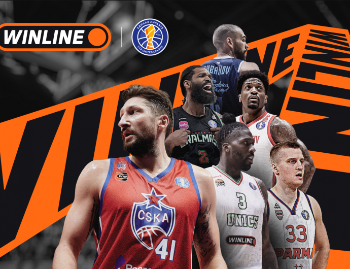 WINLINE и Единая Лига ВТБ запускают масштабное партнерство