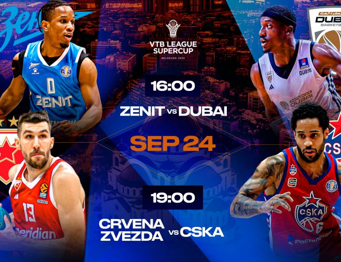 The SuperCup 2025 schedule