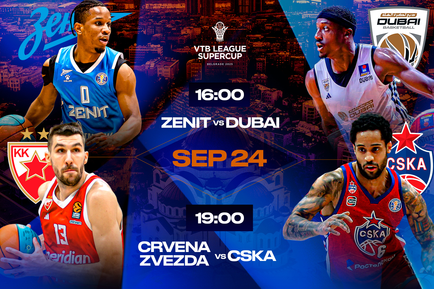 The SuperCup 2025 schedule