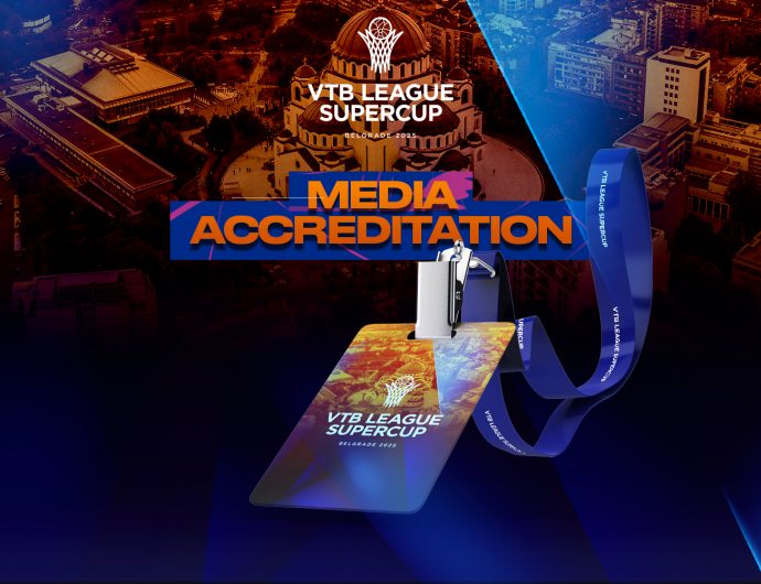 Attention to the media! Accreditation for the SuperCup 2025 has been opened