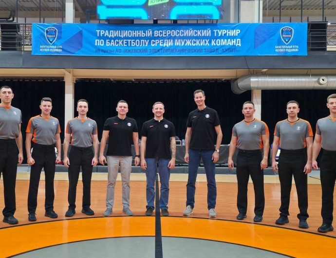 Лига ВТБ провела лагерь для потенциальных судей чемпионата в Ижевске