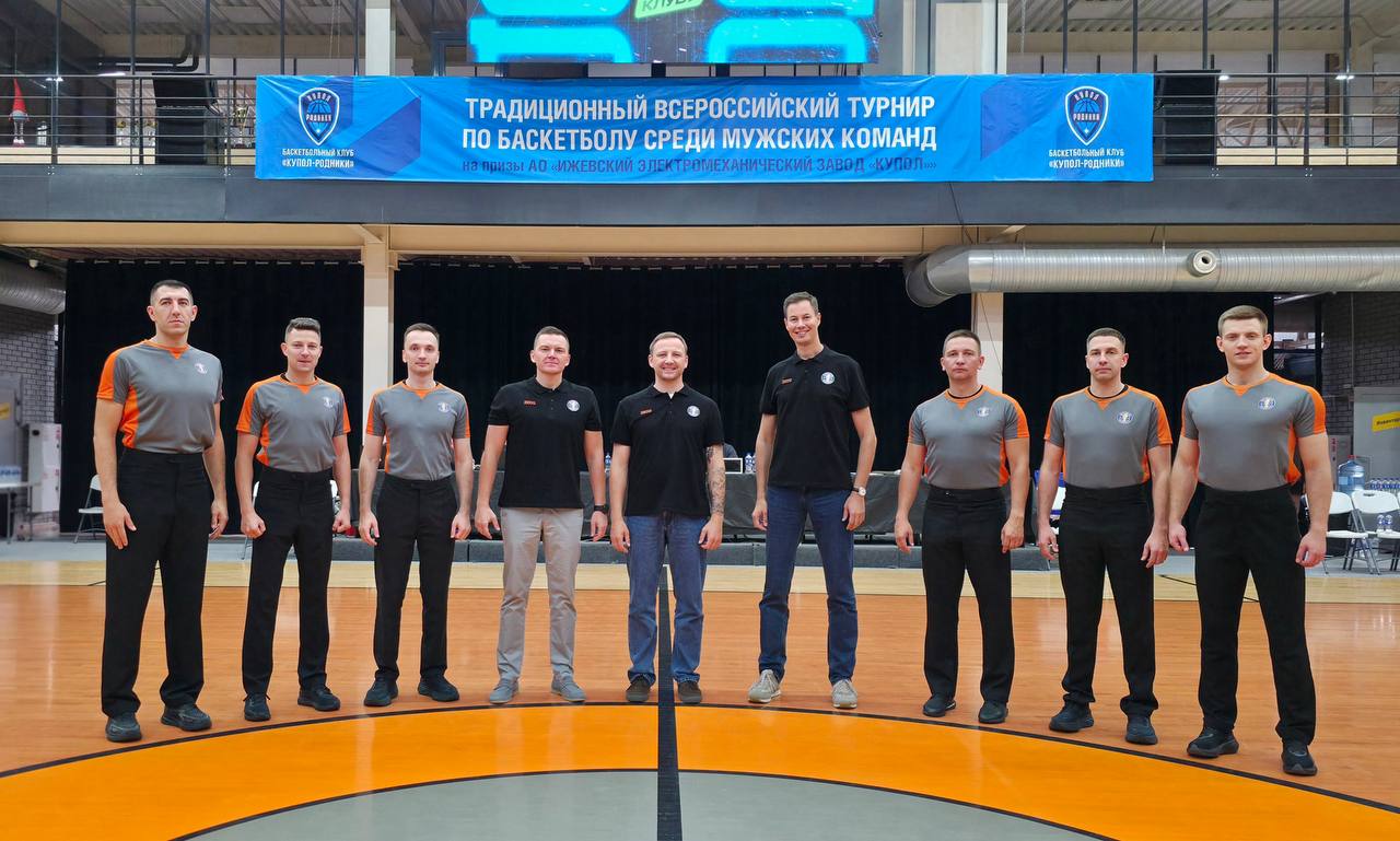 Лига ВТБ провела лагерь для потенциальных судей чемпионата в Ижевске