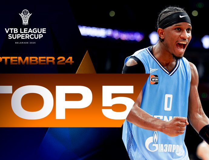 Top 5 Plays of SuperCup 2025 Day 1