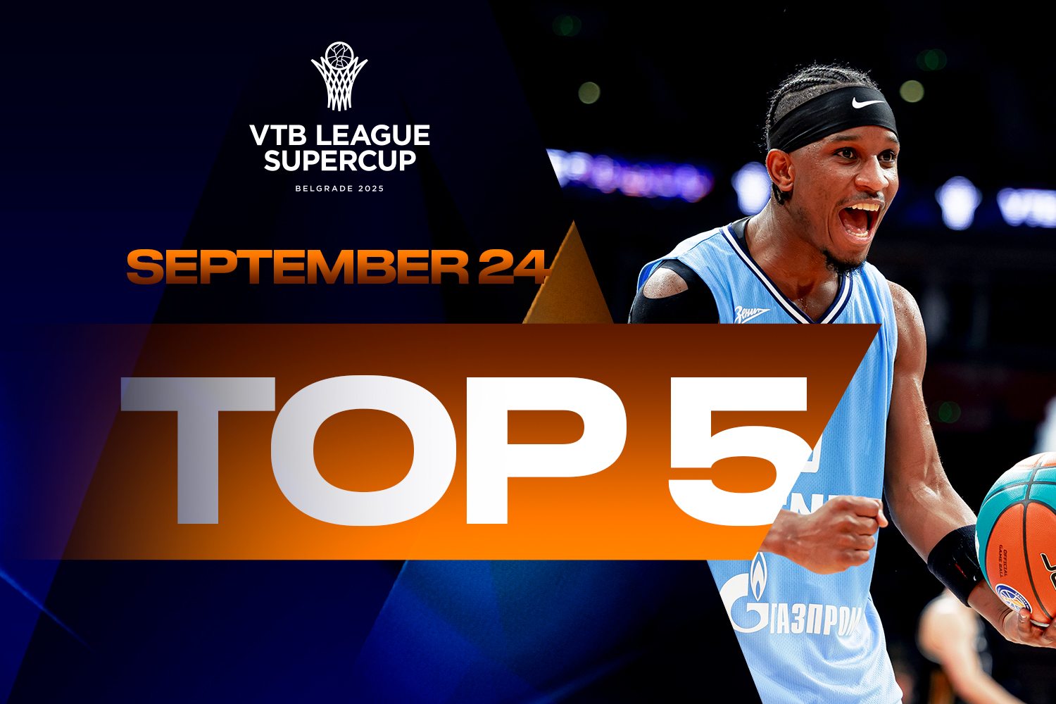 Топ-5 моментов первого дня Суперкубка