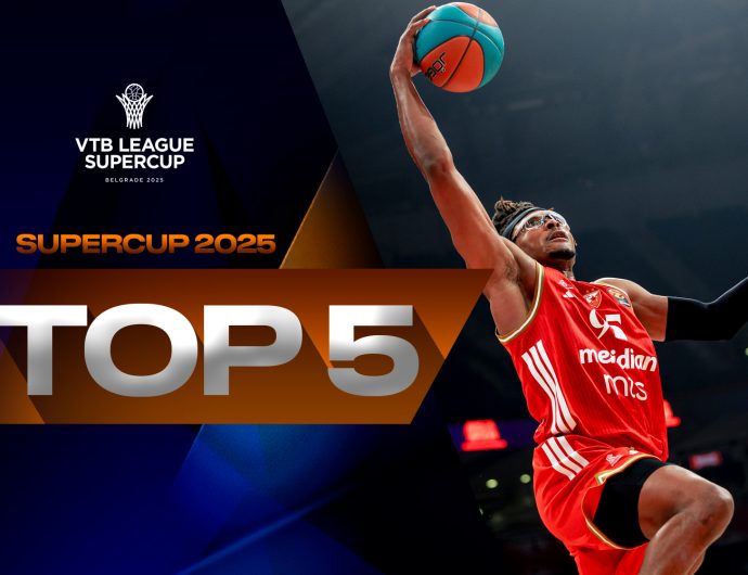 Топ-5 моментов решающего дня Суперкубка