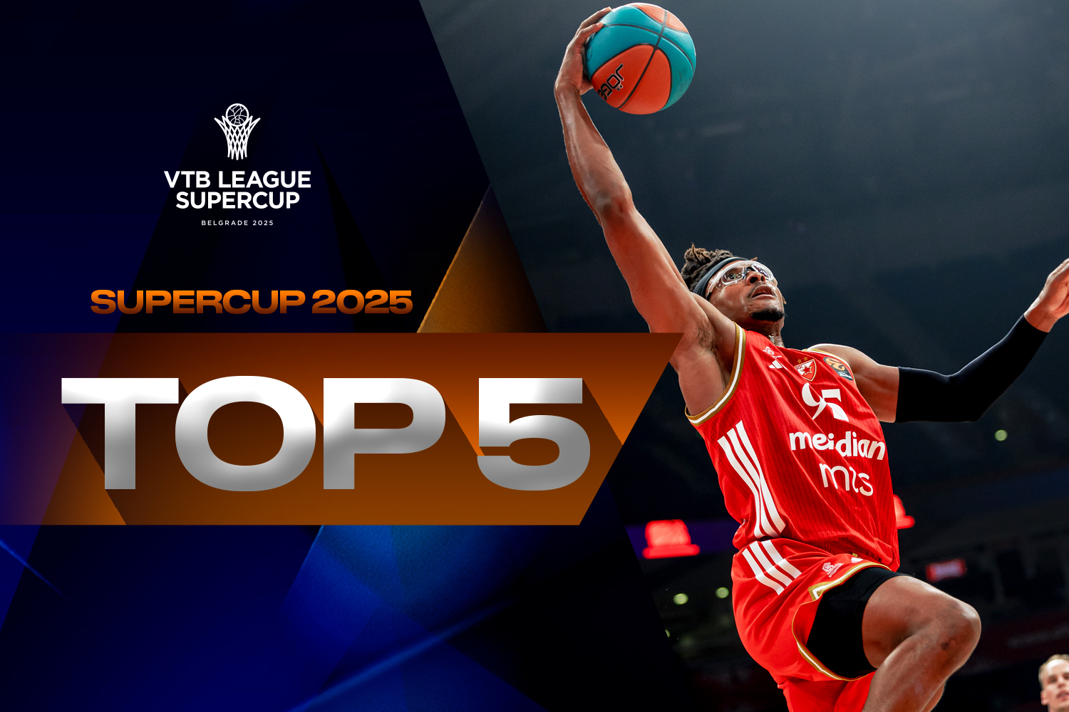 Топ-5 моментов решающего дня Суперкубка