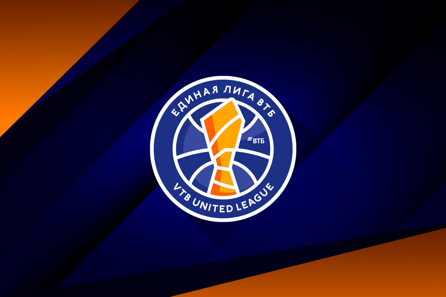 17 сентября в пресс-центре ТАСС пройдет пресс-конференция Лиги, посвященная открытию бюджетов