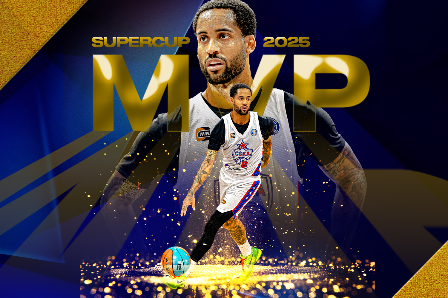 Мело Тримбл – MVP Суперкубка-2025