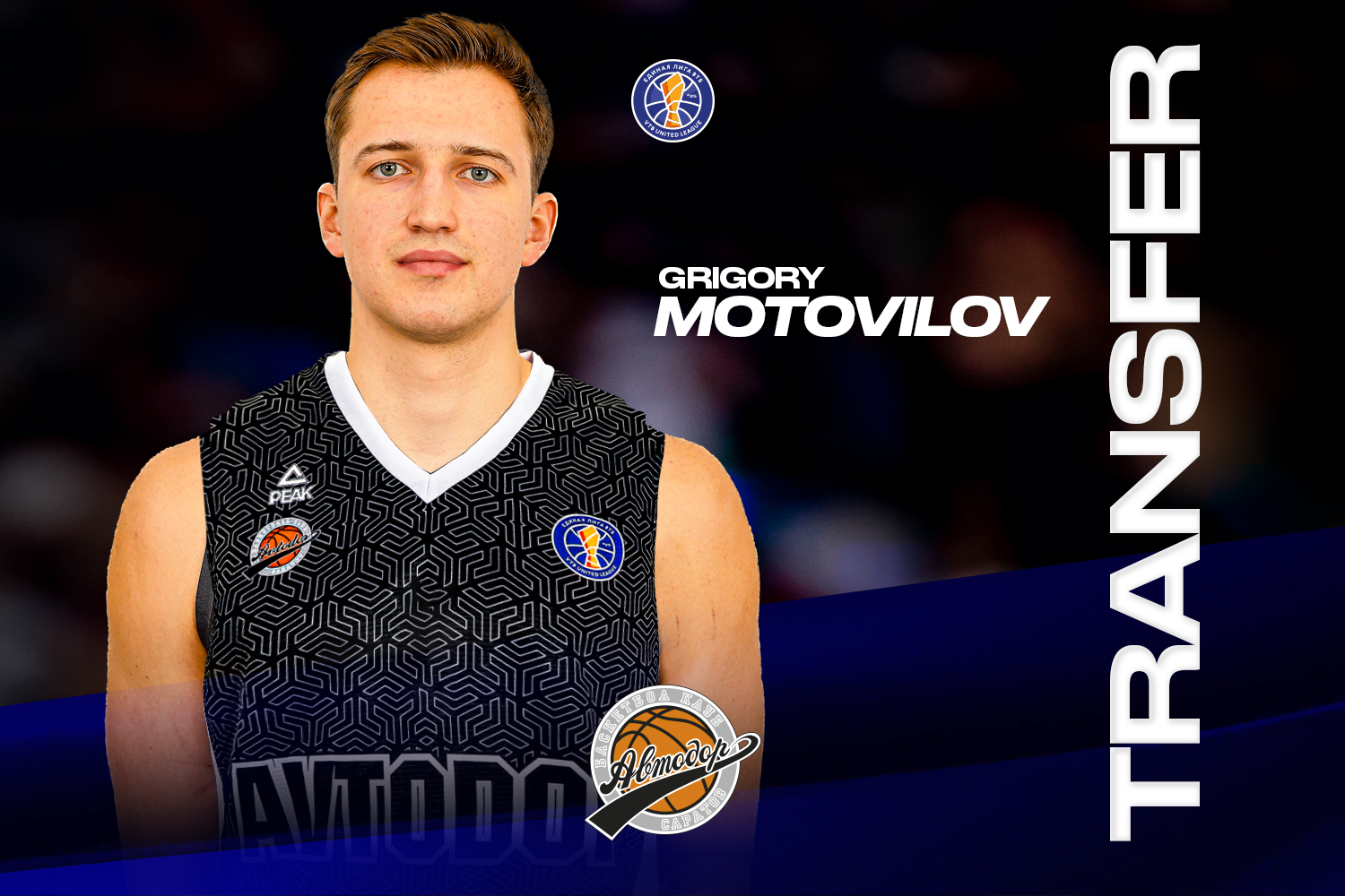 Grigory Motovilov joins Avotodor