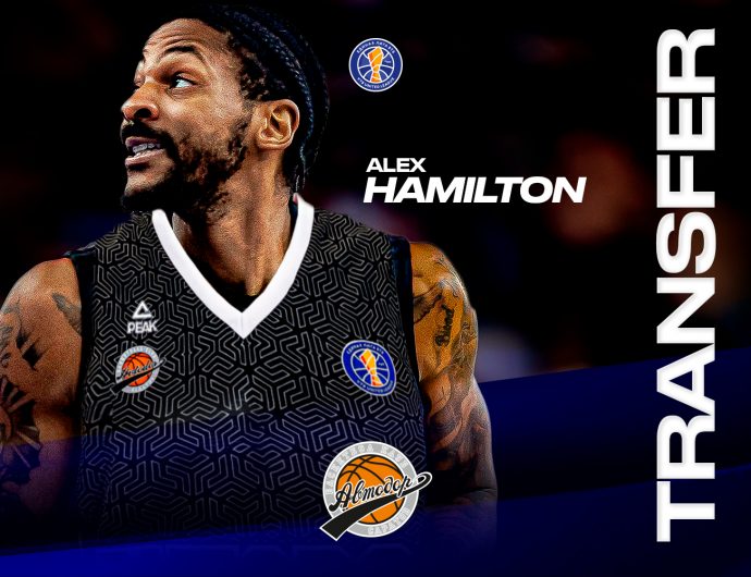 Алекс Хэмилтон пополнил состав «Автодора»