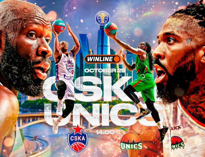 WINLINE Game of the Week. CSKA vs UNICS