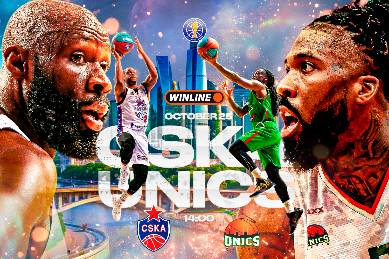 WINLINE Game of the Week. CSKA vs UNICS