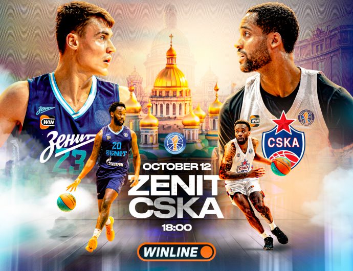 WINLINE Game of the Week. Zenit vs CSKA