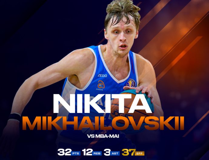 Никита Михайловский обновил личный рекорд по очкам и возглавил снайперскую гонку сезона