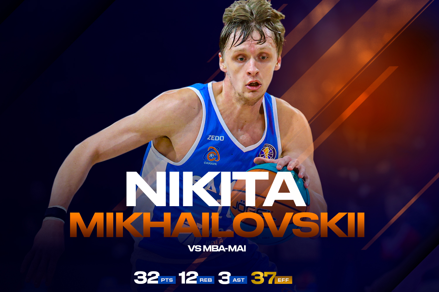 Никита Михайловский обновил личный рекорд по очкам и возглавил снайперскую гонку сезона