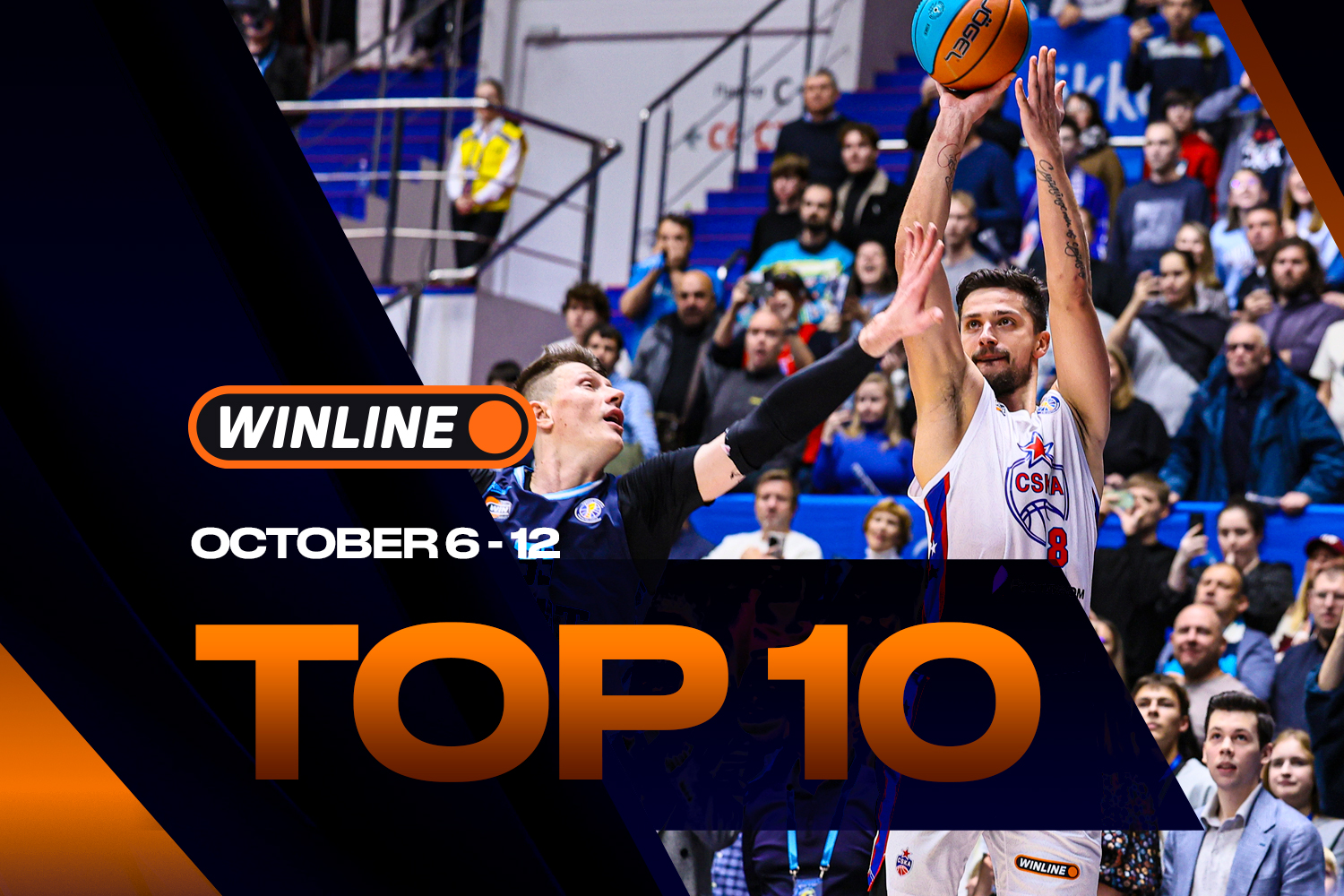 WINLINE Топ-10 моментов недели