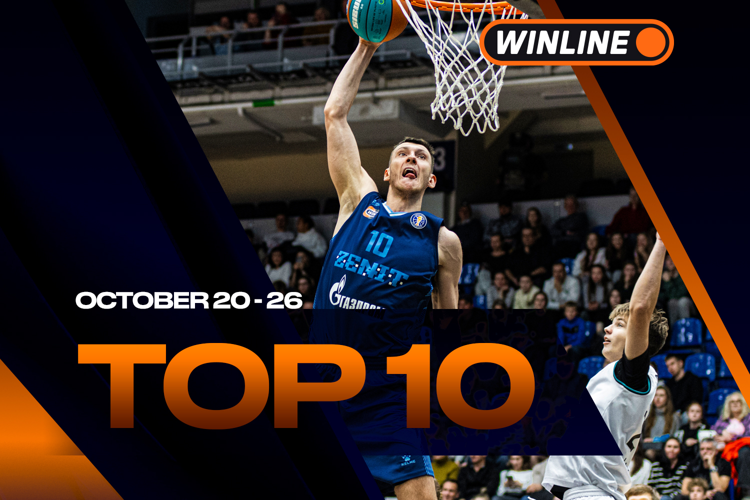 WINLINE Топ-10 моментов недели