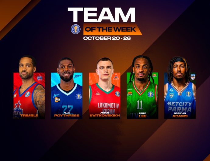 Символическая пятерка недели