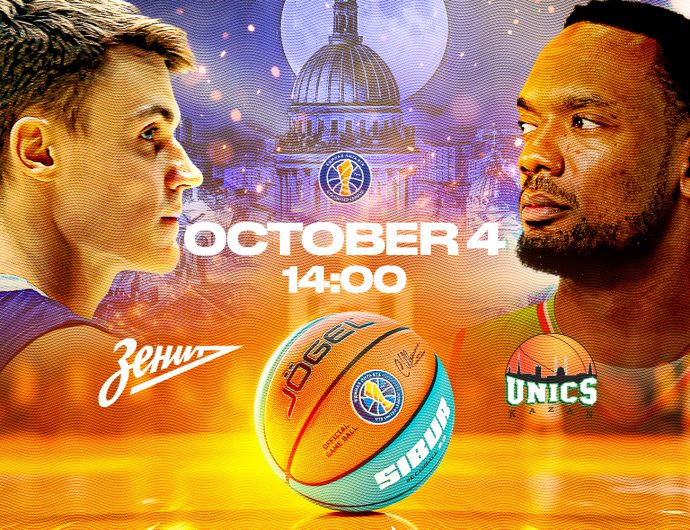 WINLINE Game of the Week. Zenit vs UNICS
