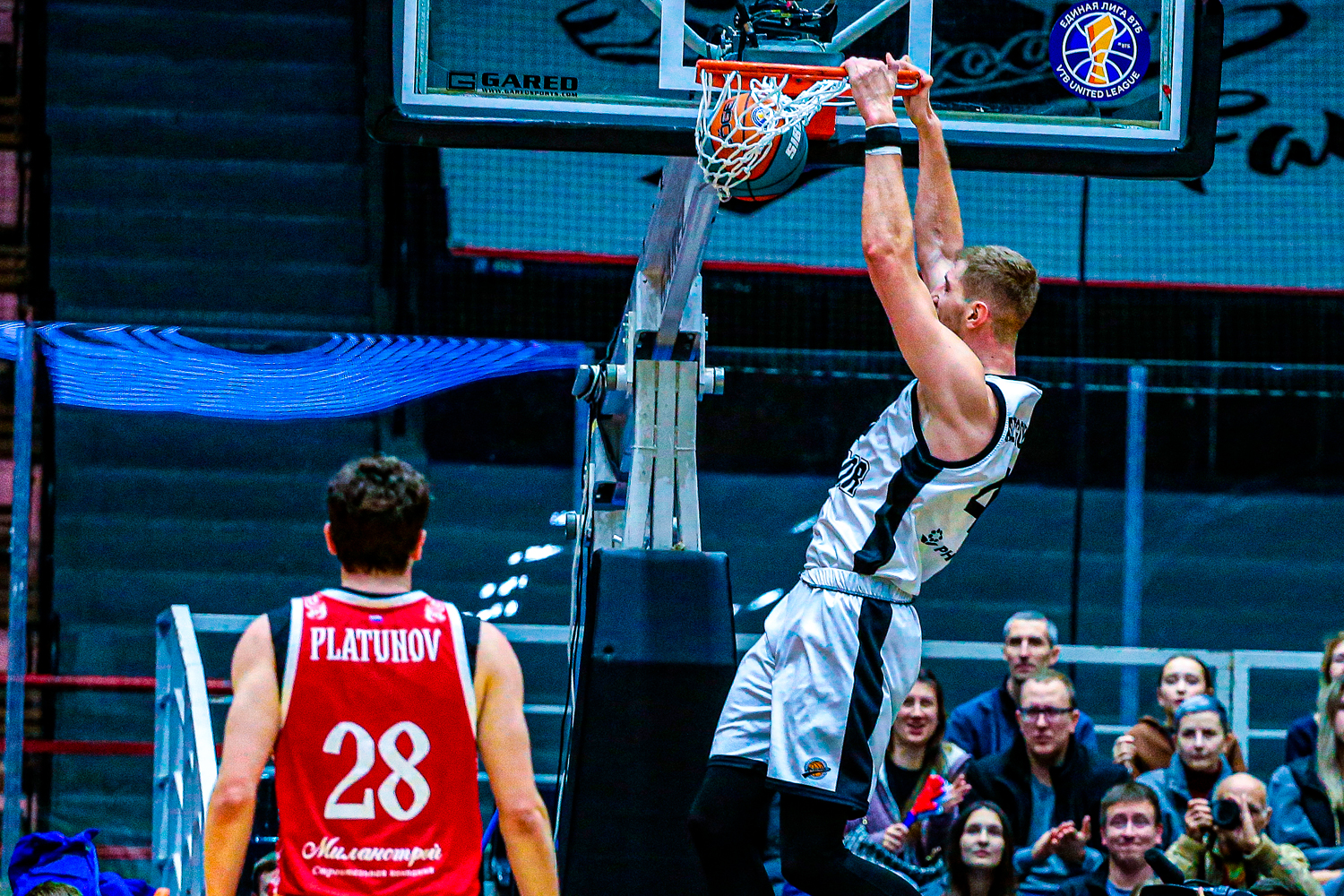 Avtodor vs MBA-MAI. Highlights