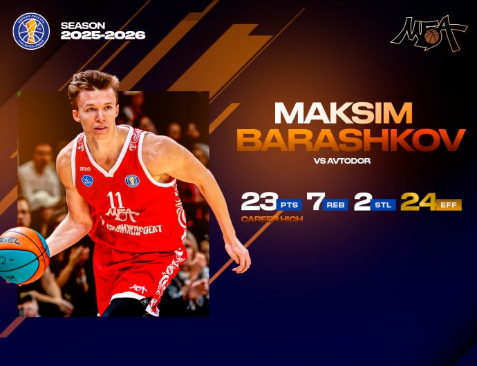 Максим Барашков помог МБА-МАИ победить «Автодор»