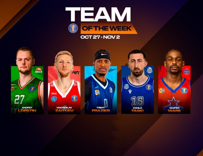 Символическая пятерка недели