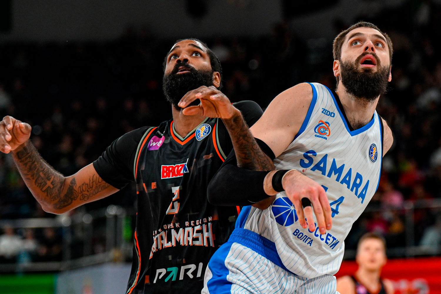 Uralmash vs Samara. Highlights