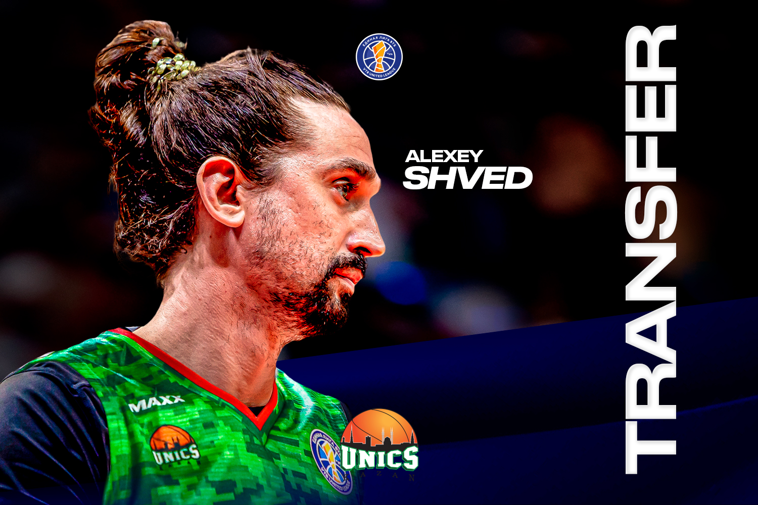 Alexey Shved moves to UNICS