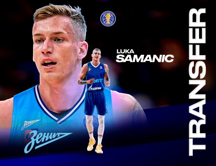 Лука Шаманич перешел в «Зенит»