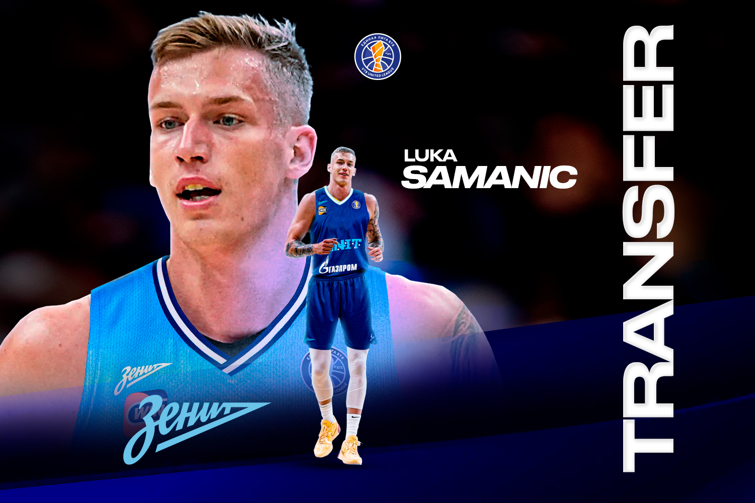 Luka Samanic joins Zenit