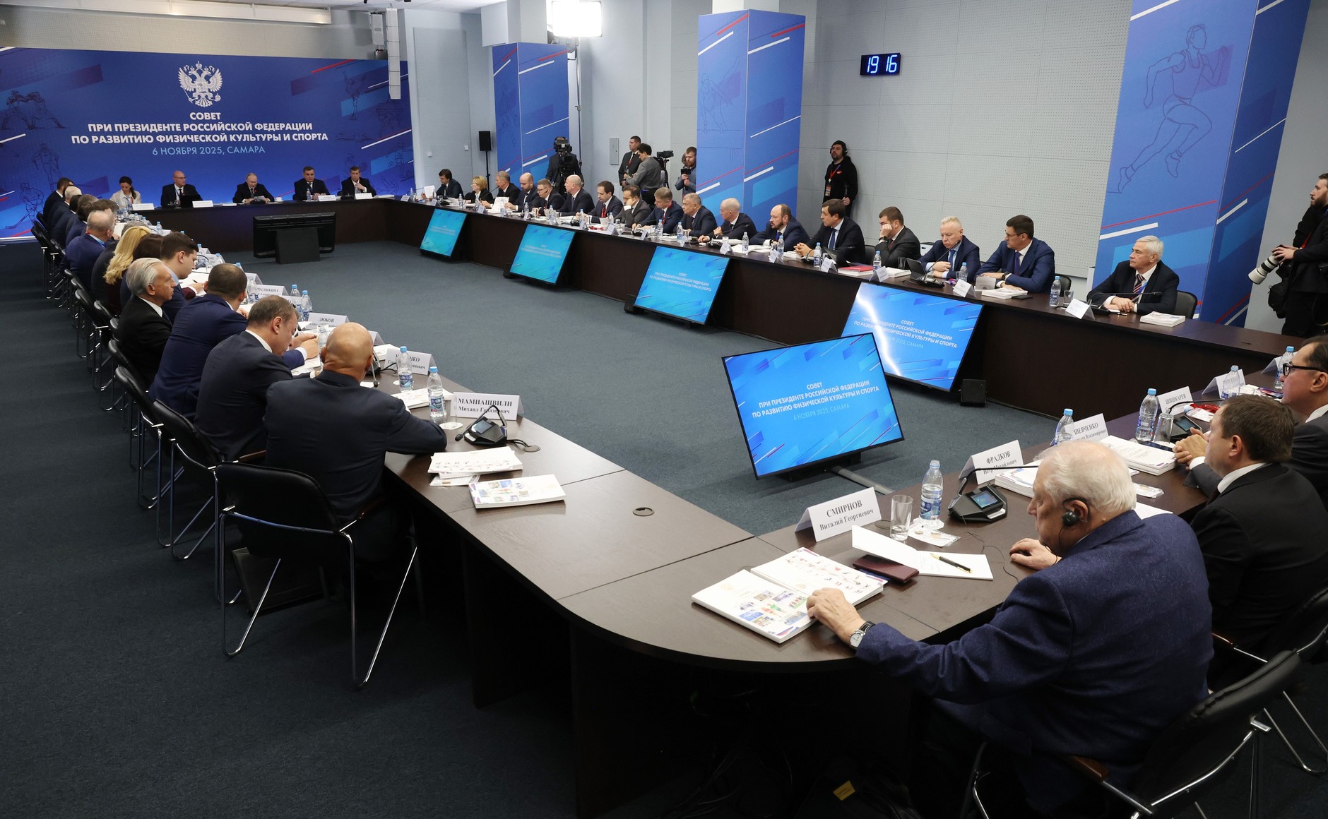 Сергей Кущенко: «Наша цель – укреплять систему подготовки молодых игроков внутри страны»