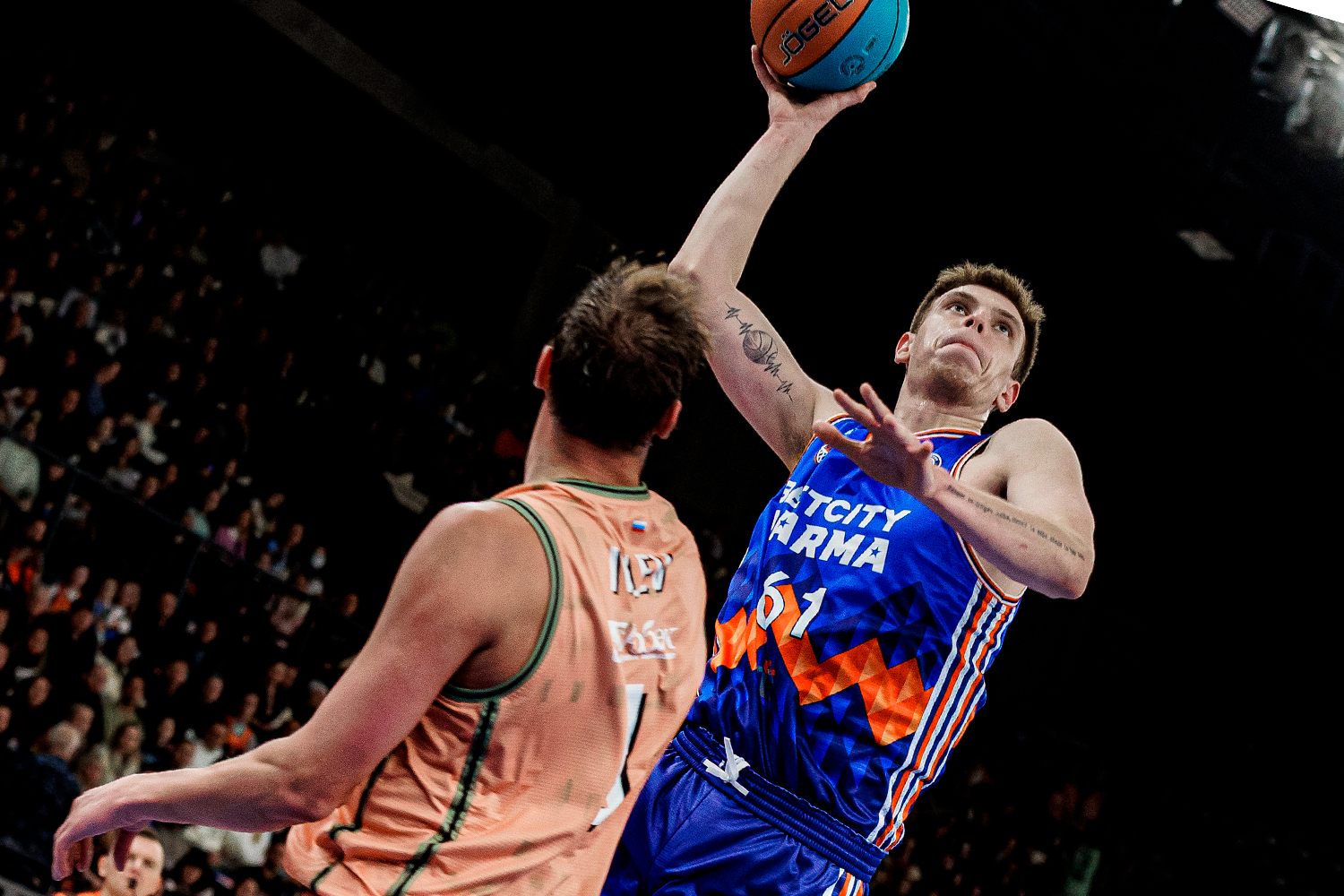 «БЕТСИТИ ПАРМА» – «Уралмаш». Обзор матча и лучшие моменты