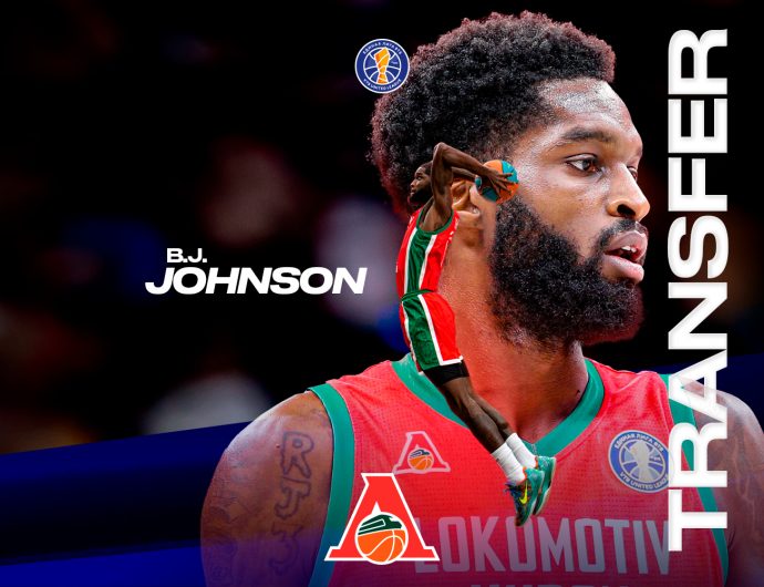 Би Джей Джонсон вернулся в «Локомотив-Кубань»