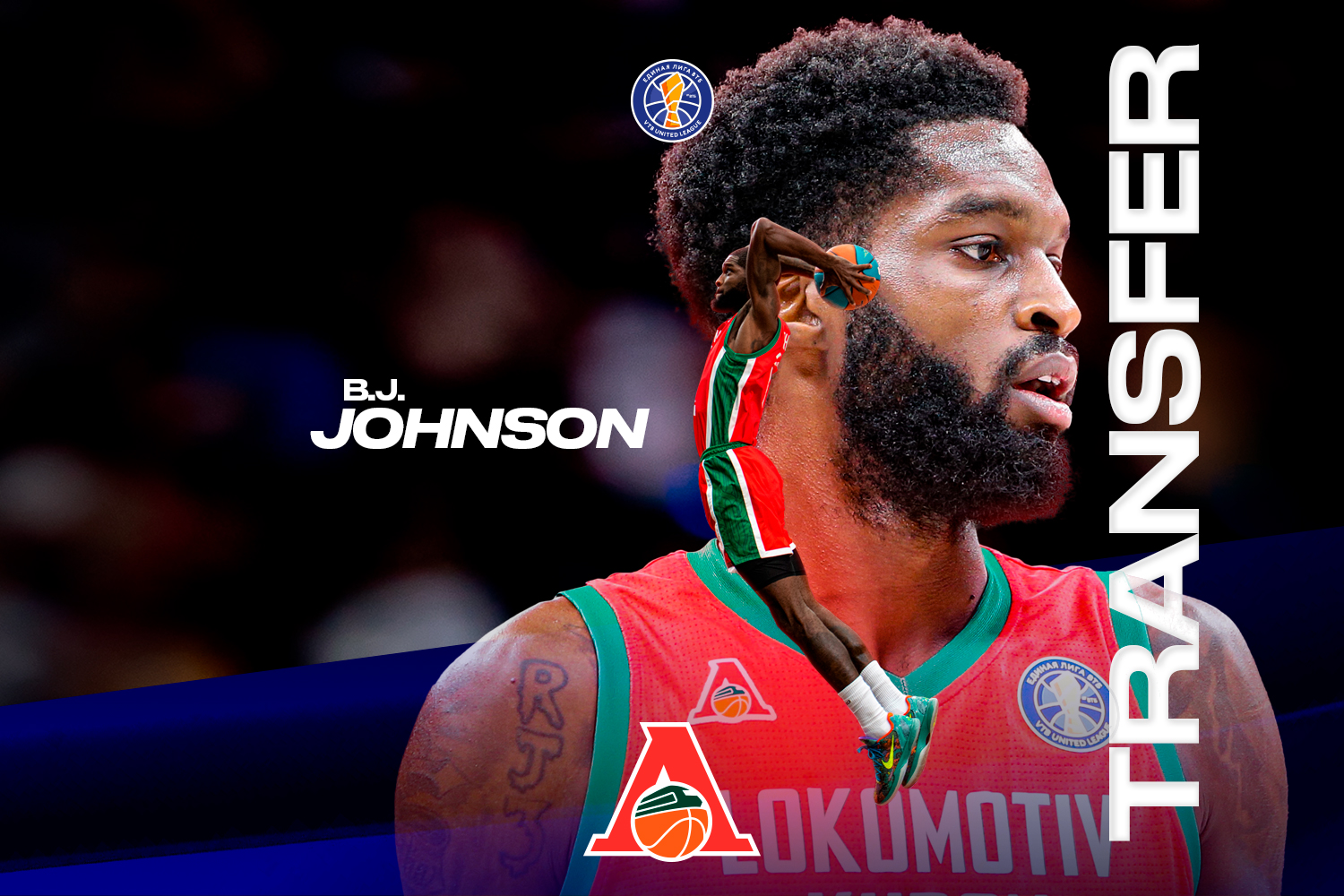 Би Джей Джонсон вернулся в «Локомотив-Кубань»